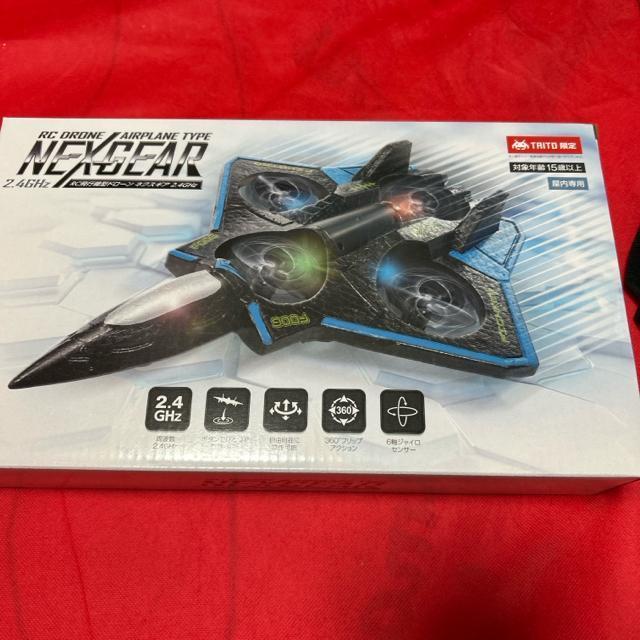 ドローン < ホビー ドローン < ホビーの