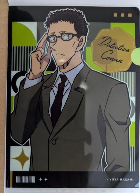 ���T��R�i���`�����T��̃N���A�t�@�C��  �� �A�j��/�R�~�b�N/�L�����N�^�[�� 