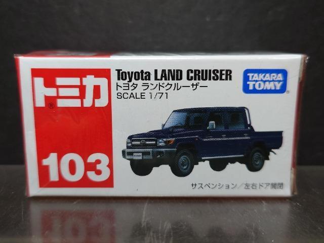 ���Ԕ��g�~�J�P�O�R���g���^ �����h�N���[�U�[�����J���i��  �� �z�r�[�� 