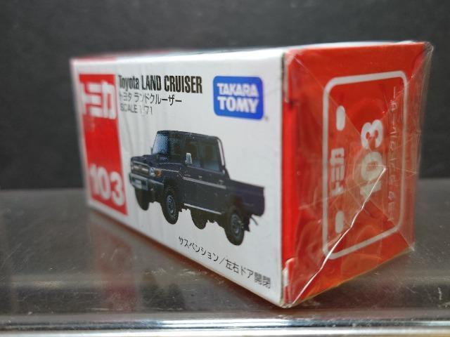 ���Ԕ��g�~�J�P�O�R���g���^ �����h�N���[�U�[�����J���i�� �� �z�r�[�� 