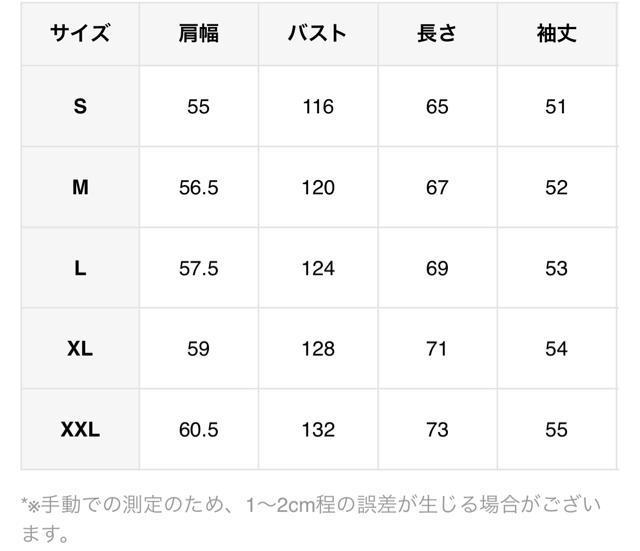 �ԕ��@�g���[�i�[ �� �����t�@�b�V������ 