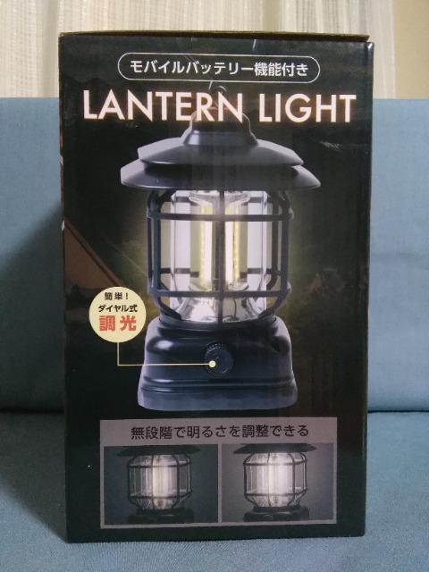 ���o�C���o�b�e���[�@�\�t�������^�����C�g�@�u���b�N �� �Ɠd/AV�� 