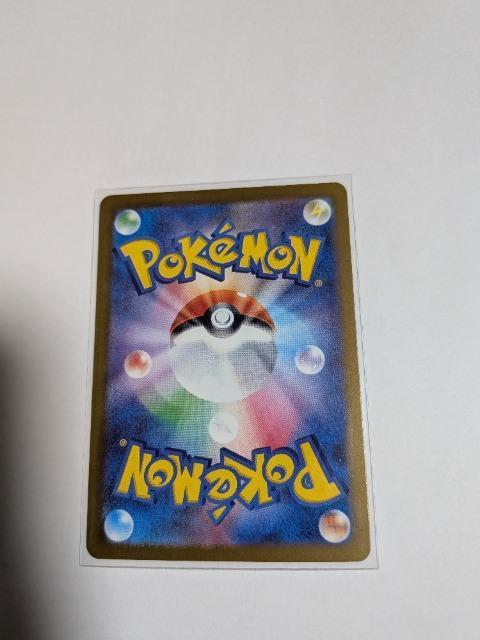 �|�P�����J�[�h�n�C�N���X�p�b�NMEGA�h���[���d�w�J�[�h���K�J�C�����[ �� �g���[�f�B���O�J�[�h�� 