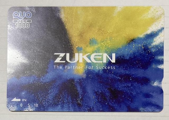 ���N�I�J�[�h1000�~���|�C���g�����Ɂ�3  �� �`�P�b�g/������ 