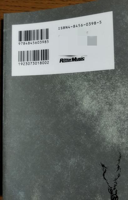 �H���{ �M���K �R�{���� ���ő��� 1999�N���s ���b�g�[�~���[�W�b�N ���� �� �{/�G���� 