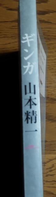 �H���{ �M���K �R�{���� ���ő��� 1999�N���s ���b�g�[�~���[�W�b�N ���� �� �{/�G���� 