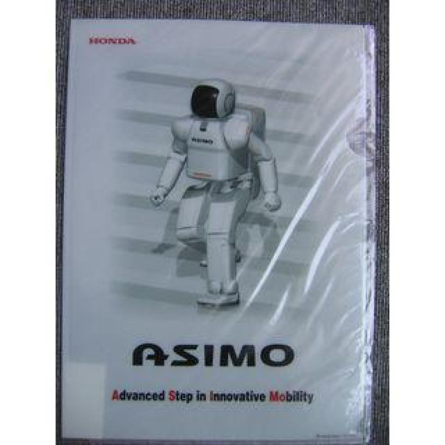 �͂��ނ����̃t�@�C���i�N�����[�z���_�[�j�z���_ASIMO�A�V��(���g�p)  �� �^�����g�O�b�Y�� 