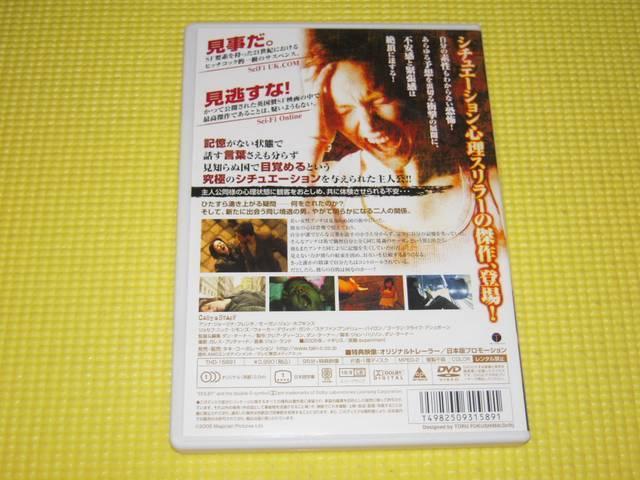 LOSS X95Ki  CD/DVD/rfI 