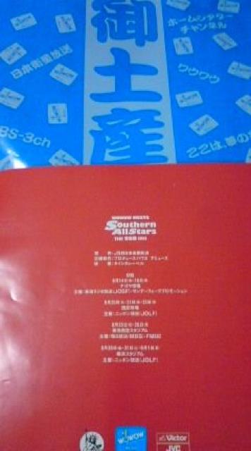 TUI[X^[YAi1991yՃcA[zz  ^gObY 