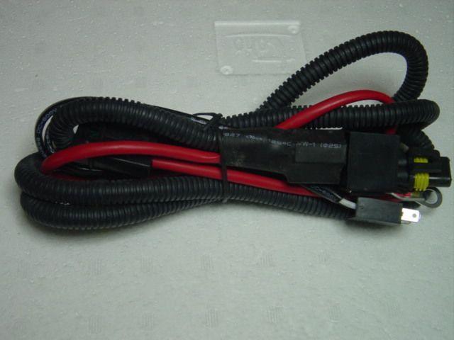 75w リレーハーネス H3C・H1・H7 < 自動車/バイク 75w リレーハーネス H3C・H1・H7 < 自動車/バイク
