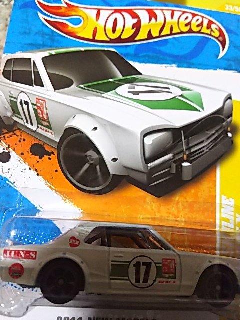 HW '11  US�J�[�h  �X�J�C���C�� �n�R�X�J���[�V���O#17  �W���� �C�}�C�@���[���o�[ �� �z�r�[�� 