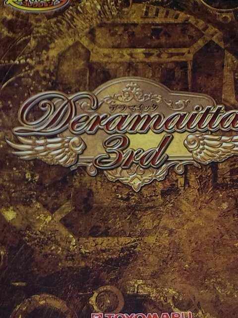 yp`R@f}Cb^3rdzq   zr[ 