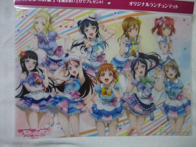 CI uCu!TVC!!`}bgSQZbg u{  Aj/R~bN/LN^[ 