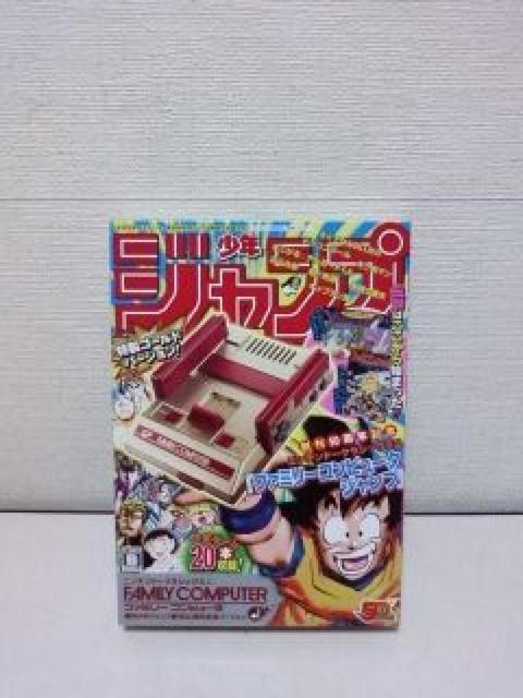 【送無】任天堂/ファミコン★ニンテンドークラシックミニ ファミリーコンピュータ 週刊少年ジャンプ(新品同様)+ACアダプター < ゲーム本体/ソフト  【送無】任天堂/ファミコン★ニンテンドークラシックミニ ファミリーコンピュータ 週刊少年ジャンプ(新品同様)+ACアダプター  < ゲーム本体/ソフトの
