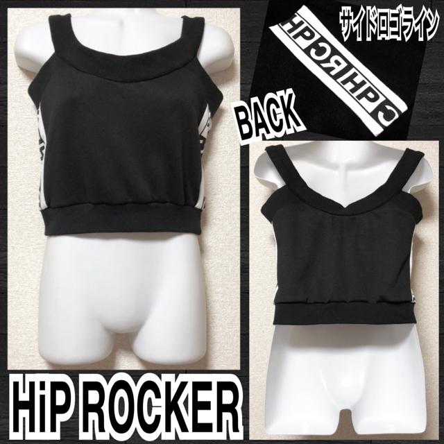 【新品/HiP ROCKER】サイドロゴラインスポーティービスチェ < ブランド  【新品/HiP ROCKER】サイドロゴラインスポーティービスチェ  < ブランドの
