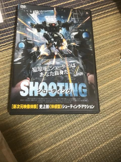 シューティングベン・ナス < CD/DVD/ビデオ シューティングベン・ナス < CD/DVD/ビデオの