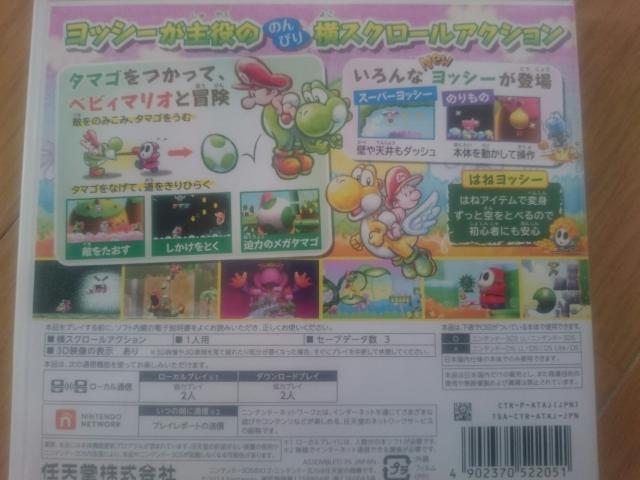 jeh[3DSQ[\tg/bV[NewACh/xrB}IƖ`