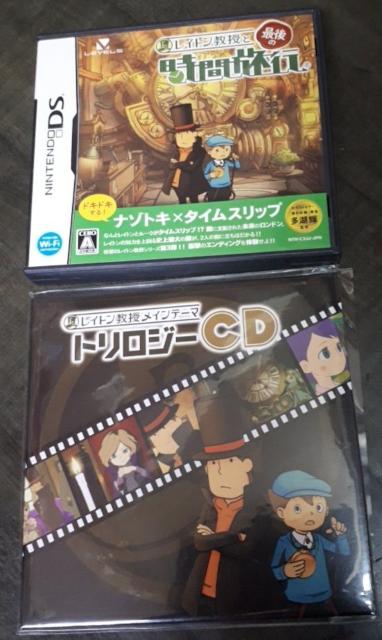 DSレイトン教授と最後の時間旅行サントラCD付き < ゲーム本体/ソフト  DSレイトン教授と最後の時間旅行サントラCD付き  < ゲーム本体/ソフトの