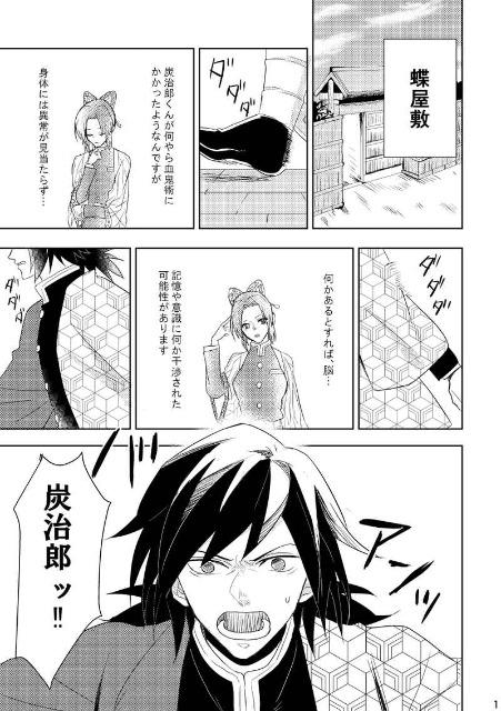 Sł̐nluxłMɁvy`E~}YY  Aj/R~bN/LN^[ 