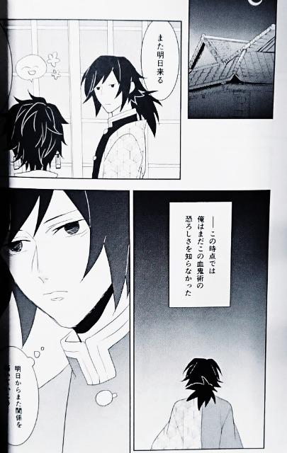 Sł̐nluxłMɁvy`E~}YY  Aj/R~bN/LN^[ 