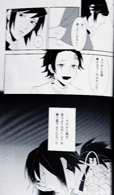 Sł̐nluxłMɁvy`E~}YY  Aj/R~bN/LN^[ 