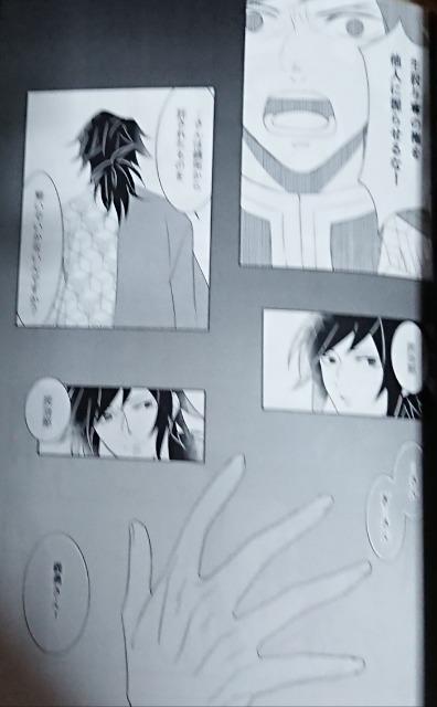 Sł̐nluxłMɁvy`E~}YY  Aj/R~bN/LN^[ 