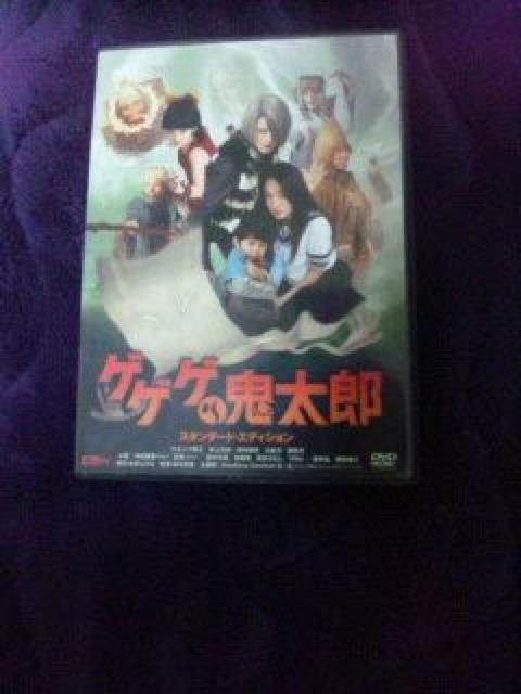 ゲゲゲの鬼太郎 < CD/DVD/ビデオ ゲゲゲの鬼太郎 < CD/DVD/ビデオの