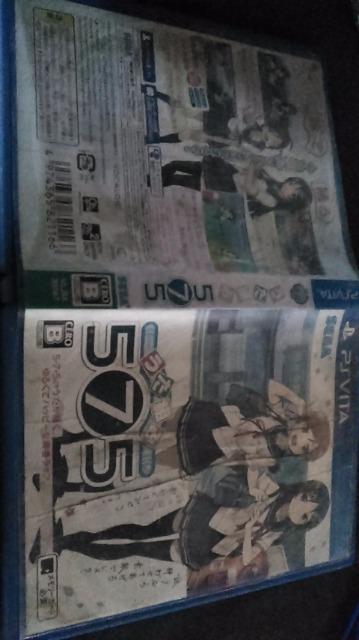 PS vita\tg/g575   Q[{/\tg 