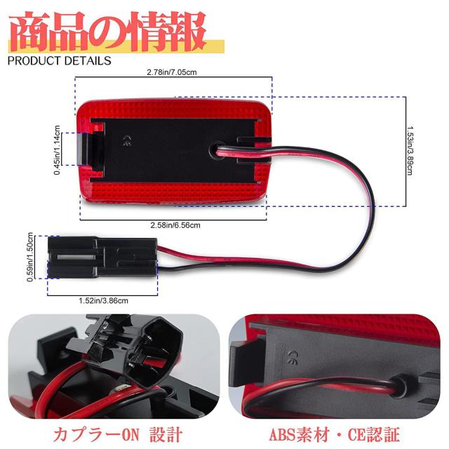 トヨタ レクサス LED カーテシランプ < 自動車/バイク トヨタ レクサス LED カーテシランプ < 自動車/バイク