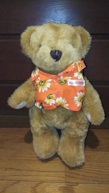 レアKINCHOキンチョーキャンペーン非売品テディベアくまクマぬいぐるみ < おもちゃ レアKINCHOキンチョーキャンペーン非売品テディベアくまクマぬいぐるみ < おもちゃの