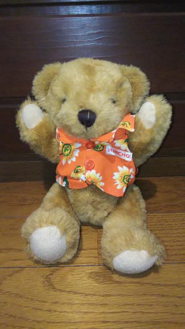 レアKINCHOキンチョーキャンペーン非売品テディベアくまクマぬいぐるみ < おもちゃ レアKINCHOキンチョーキャンペーン非売品テディベアくまクマぬいぐるみ < おもちゃの