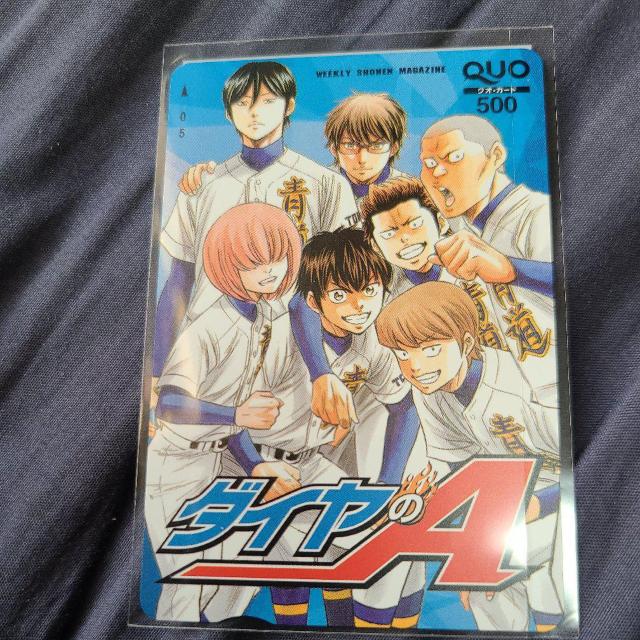 TN}KW@ܓIi@NIJ[h@_CA 