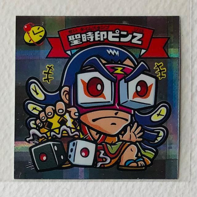 �r�b�N���}���@���������`�@�V�|�Q�@������s��Z  �� �z�r�[�� 