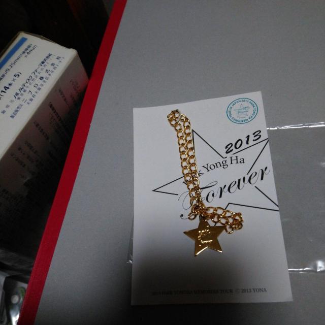 ☆パク・ヨンハ☆星型のキ−チェーン < タレントグッズ  ☆パク・ヨンハ☆星型のキ−チェーン  < タレントグッズの