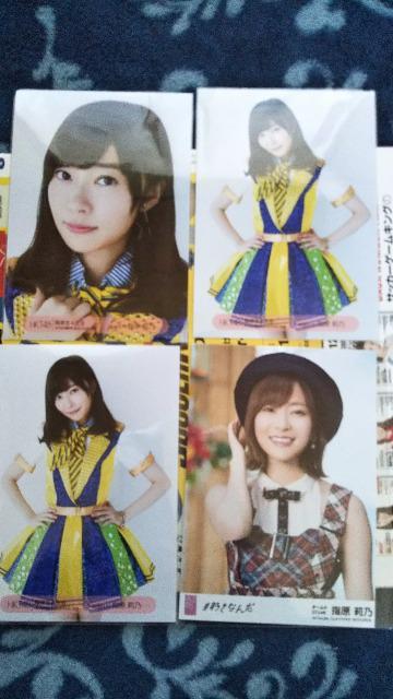 HKT48 wZbg  ^gObY 