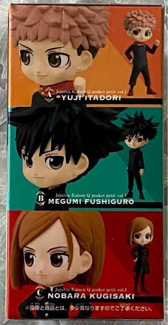 p Qposket petit vol.1 b  Aj/R~bN/LN^[ 