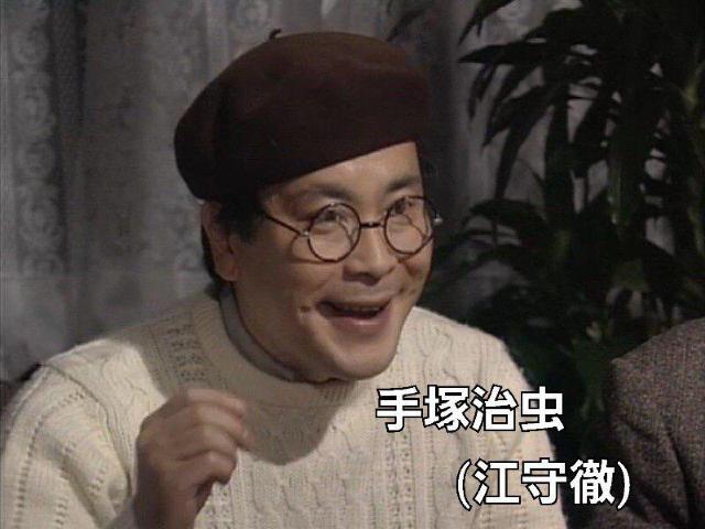 ☆銀河TV小説 まんが道.Vol.1  DVD 上巻+下巻 < CD/DVD/ビデオ  ☆銀河TV小説 まんが道.Vol.1  DVD 上巻+下巻 < CD/DVD/ビデオの
