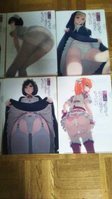 ���Ȋ炳��Ȃ��炨�p���c�����Ă��炢���� �@ A4�N���A�t�@�C�� �S6��ށ@���p�� �A�j�}���}�V�[�� 40�� �� �A�j��/�R�~�b�N/�L�����N�^�[�� 