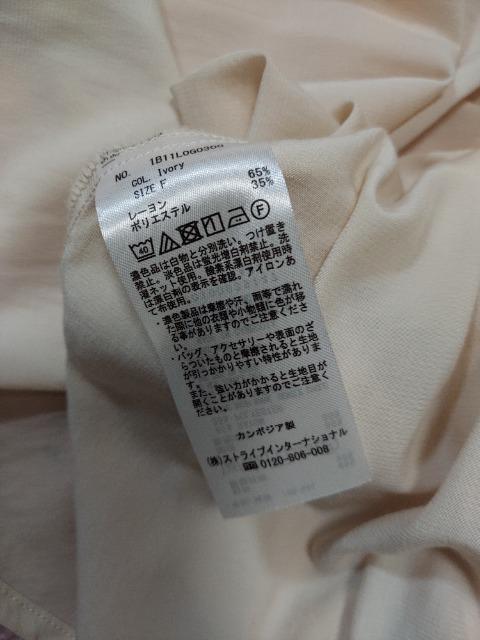 earth music&ecologyブラウス美品 < ブランド  earth music&ecologyブラウス美品 < ブランドの