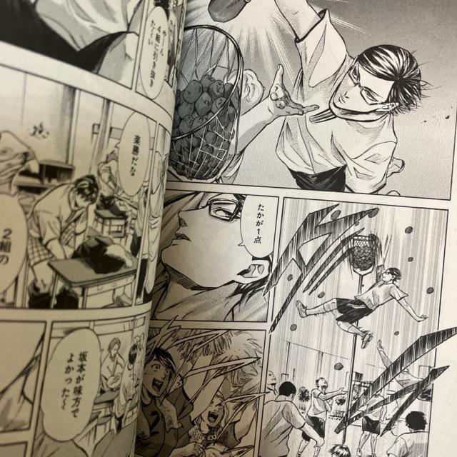 坂本ですが?  全4巻 佐野菜見 < アニメ/コミック/キャラクター  坂本ですが?  全4巻 佐野菜見 < アニメ/コミック/キャラクターの