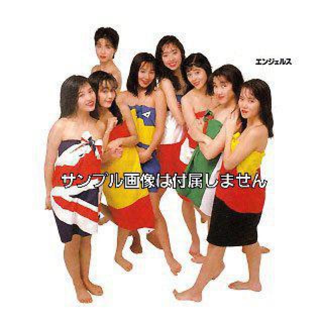 CD☆激レア   ☆ONE/黒く塗れ☆エンジェルス☆ < タレントグッズ  CD☆激レア   ☆ONE/黒く塗れ☆エンジェルス☆ < タレントグッズの