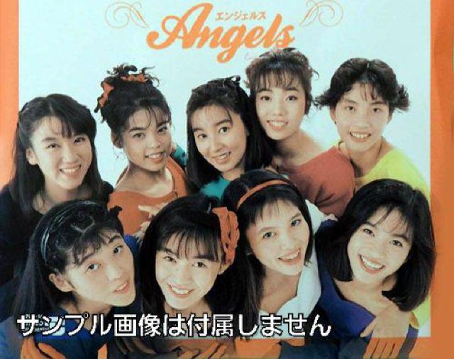 CD☆激レア   ☆ONE/黒く塗れ☆エンジェルス☆ < タレントグッズ  CD☆激レア   ☆ONE/黒く塗れ☆エンジェルス☆ < タレントグッズの