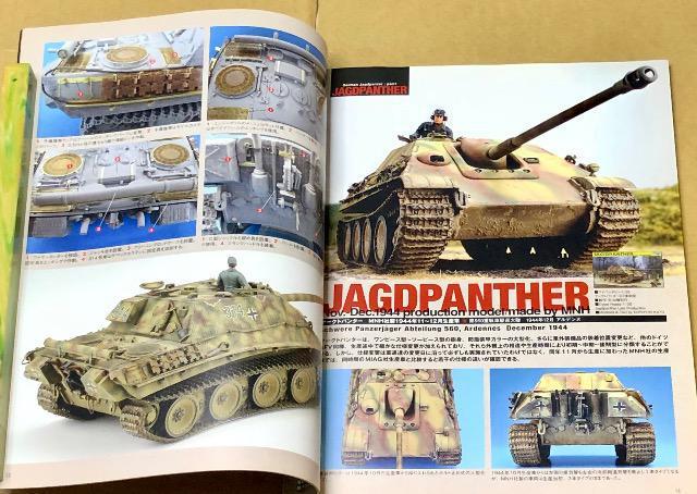 | Master Modelers Vol.72 [Ngp^[ hCcd쒀 PartP  zr[ 