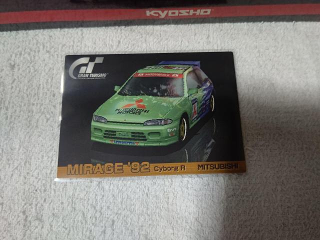 トレカ 三菱 ミラージュ サイボーグ 4代目 < トレーディングカード トレカ 三菱 ミラージュ サイボーグ 4代目 < トレーディングカードの