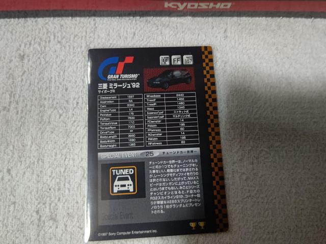 トレカ 三菱 ミラージュ サイボーグ 4代目 < トレーディングカード トレカ 三菱 ミラージュ サイボーグ 4代目 < トレーディングカードの