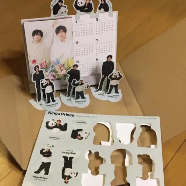 King&Prince 2023`2024 TtJ_[ Lv anan ʐ^W@tHgJ[hJ_[@X^h  ^gObY 