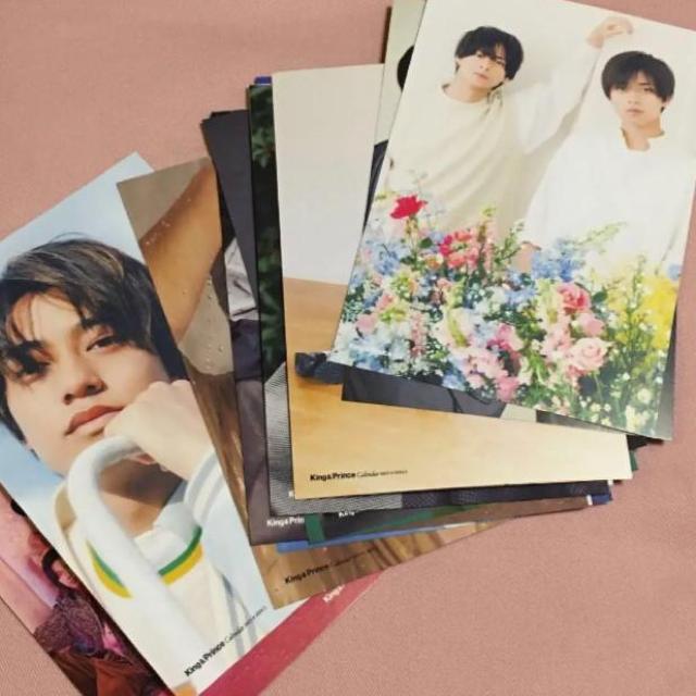 King&Prince 2023`2024 TtJ_[ Lv anan ʐ^W@tHgJ[hJ_[@X^h  ^gObY 