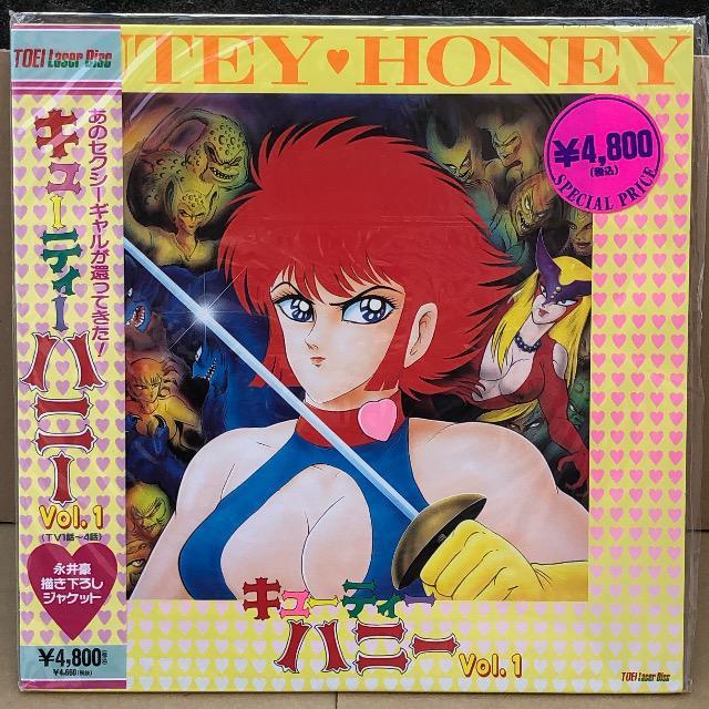 LD L[eB[nj[ Vol.P   CD/DVD/rfI 