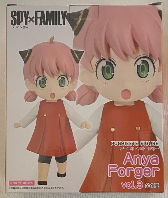 SPY×FAMILY スパイファミリー PUCHIEETE FIGURE アーニャ・フォージャー vol.3 < アニメ/コミック/キャラクター SPY×FAMILY スパイファミリー PUCHIEETE FIGURE アーニャ・フォージャー vol.3 < アニメ/コミック/キャラクターの