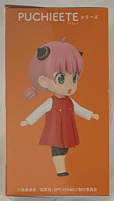 SPY×FAMILY スパイファミリー PUCHIEETE FIGURE アーニャ・フォージャー vol.3 < アニメ/コミック/キャラクター SPY×FAMILY スパイファミリー PUCHIEETE FIGURE アーニャ・フォージャー vol.3 < アニメ/コミック/キャラクターの